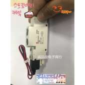 电磁阀VQZ3121Y VQZ3120R VQZ3121 SMC 5YZ1 VQZ3321