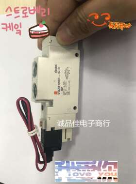 SMC 电磁阀VQZ3121Y-5M-C6/VQZ3121-5YZ1-02/VQZ3120R/VQZ3321