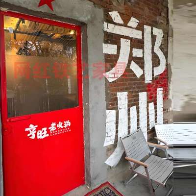 网红工业风铁艺玻璃门店铺门服装店门创意钢化玻璃门室内平开门