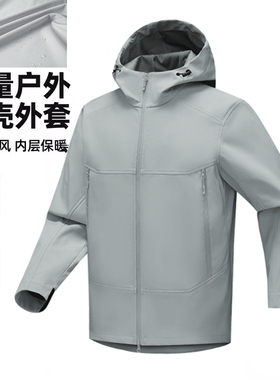 Runing X2025新款软壳冲锋衣男女同款户外防风防水登山服情侣外套