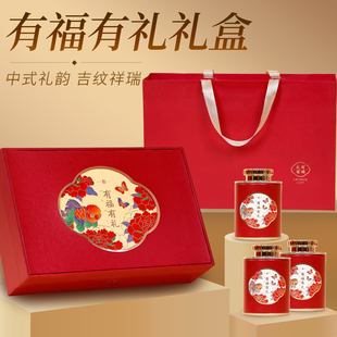 西洋参陈皮化橘红铁皮石斛中药材滋补礼盒养生自用送礼正品旗舰店