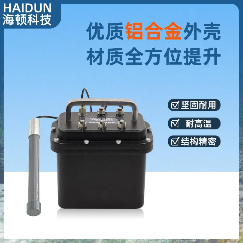 电池供电遥测终端机 4G无线传输 数据实时采集传输 RTU设备