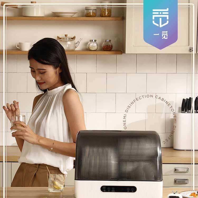 一觅ZTD32-A消毒碗柜小型家用紫外线碗筷台式消毒茶杯柜餐具消毒,3C数码配件,其它配件,淘宝优惠券,粉丝福利购,淘宝优惠卷