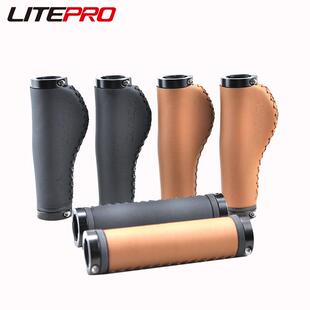 Litepro自行车把套山地车防滑减震手把套皮革复古把套 折叠车把套