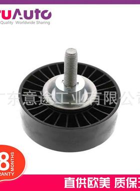 适用路虎发现神行 极光 揽运 星脉 惰轮 T2H1399 LR071758