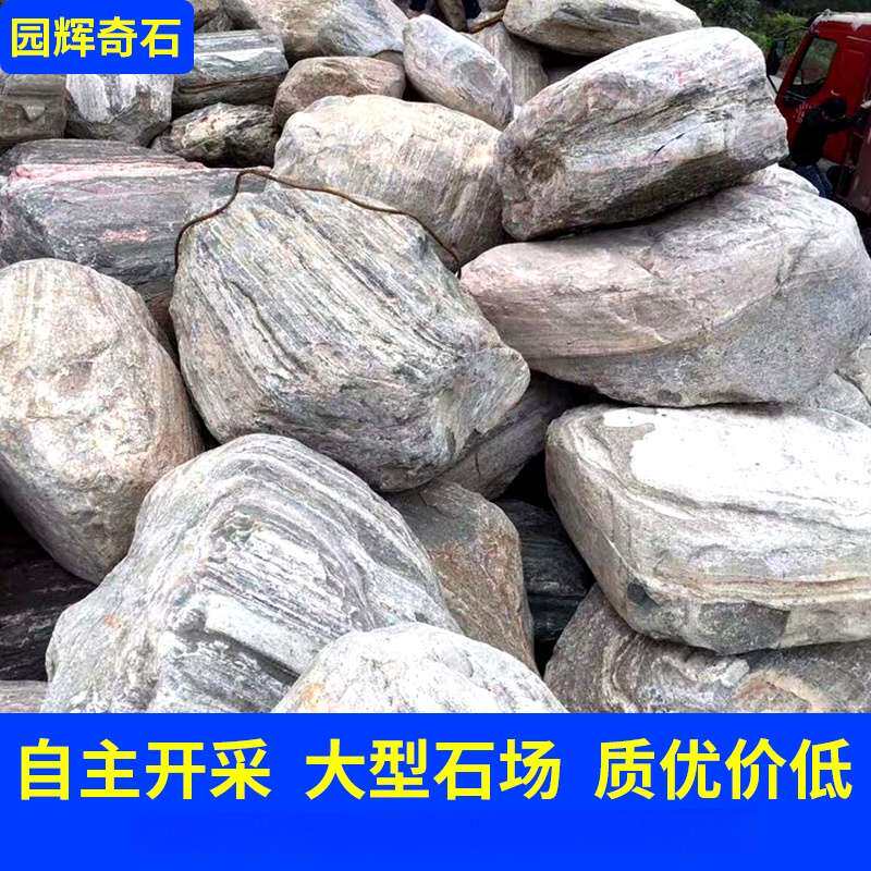 雪浪石组合造景观石庭院泰山石雕枯山水室内假山石头石材庭院造景