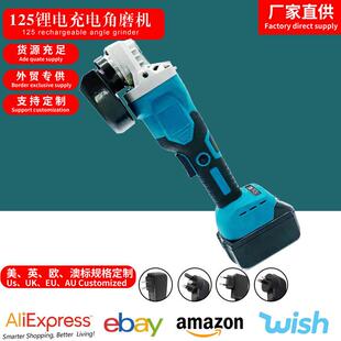 牧田款锂电充电式无刷电机角磨机125mm磨光机厂家切割机