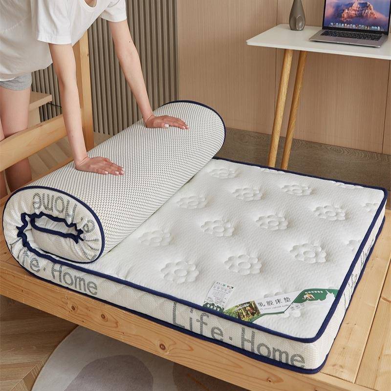 乳胶床垫海绵垫子家用榻榻米记忆棉软垫单人学生宿舍专用护脊