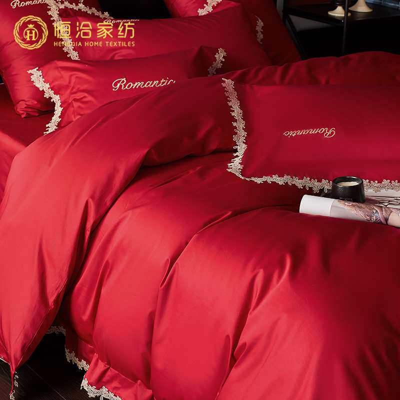 轻奢婚庆全棉长绒棉四件套高定刺绣水溶花边纯棉结婚被套红色床品
