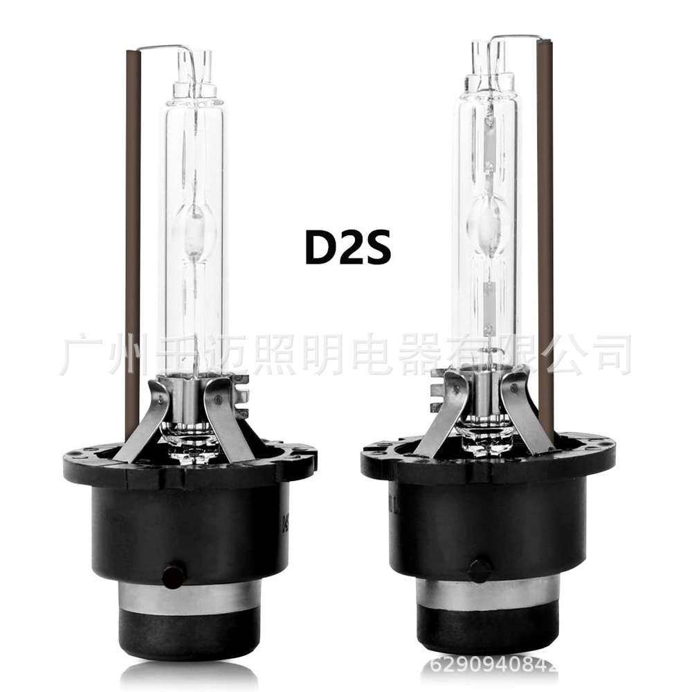 汽车氙气灯HID灯泡D2S 6000K白光 35W氙气灯灯泡12V汽车灯 灯泡