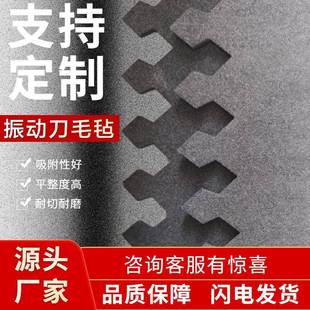 振动刀台布巡边切割机毛毡经纬奥镭震动刀输送带激光切割布雕刻机