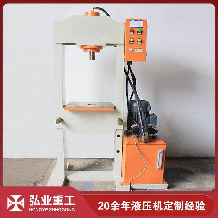 20吨龙门液压机_厂家可做大尺寸_大工作台框式液压机__压装液压机,五金/工具,其他机械五金,淘宝优惠券,粉丝福利购,淘宝优惠卷