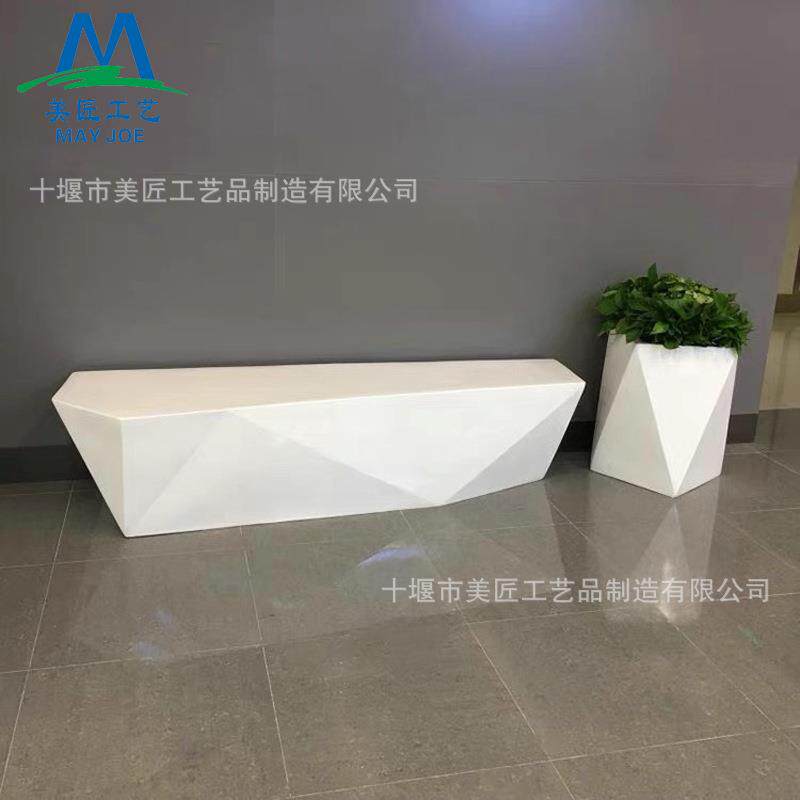玻璃钢休闲座椅菱形切面长凳花盆坐凳户外商场酒店休息凳等候椅子