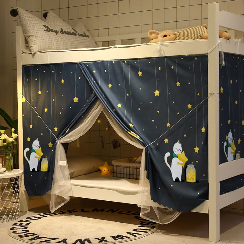 蚊帐床帘遮光g一体式大学生宿舍上下铺通用女新款上铺夏季防尘顶