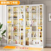 钢制书柜带锁玻璃推拉移门轻奢防尘铁艺展示柜客厅收纳储藏架书房