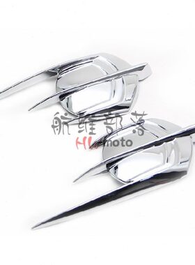 适用 金翼GL1800改装F6B 12-16年前大包电镀件前边板装饰件