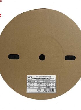 WTT 16/18/20/22/25/28/30/35/40MM黑色环保绝缘阻燃热收缩管包邮