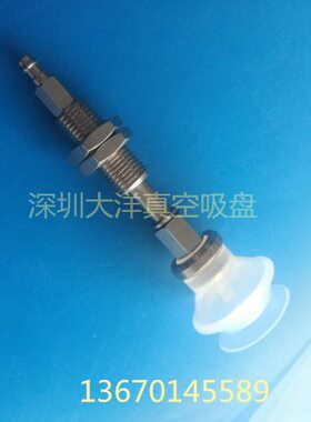 WEJ41-d10/d13/d16/d20/d25/D32-WEM11 12 21 22 31 32-J-10-U6 N