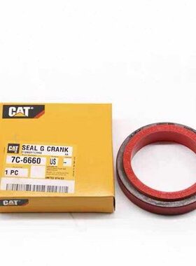 卡特225D/231D/631C曲轴前油封油封 3208发动机曲轴前油封7C-6660