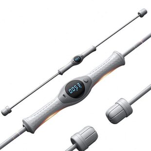 智能 计数飞力士健身棒弹力棒仕杆多功能减肥运动燃脂训练震颤棒