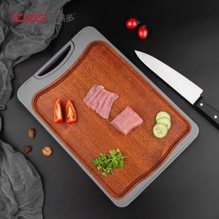 客满多厂家直销砧板可立乌檀木谷纤维双面复合菜板水果切辅食案板