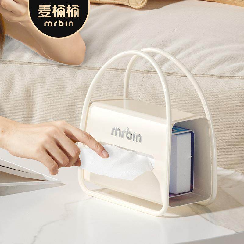 时尚奶油风纸巾盒客厅茶几床头高颜值高端创意可爱抽纸盒餐纸盒,3C数码配件,其它配件,淘宝优惠券,粉丝福利购,淘宝优惠卷