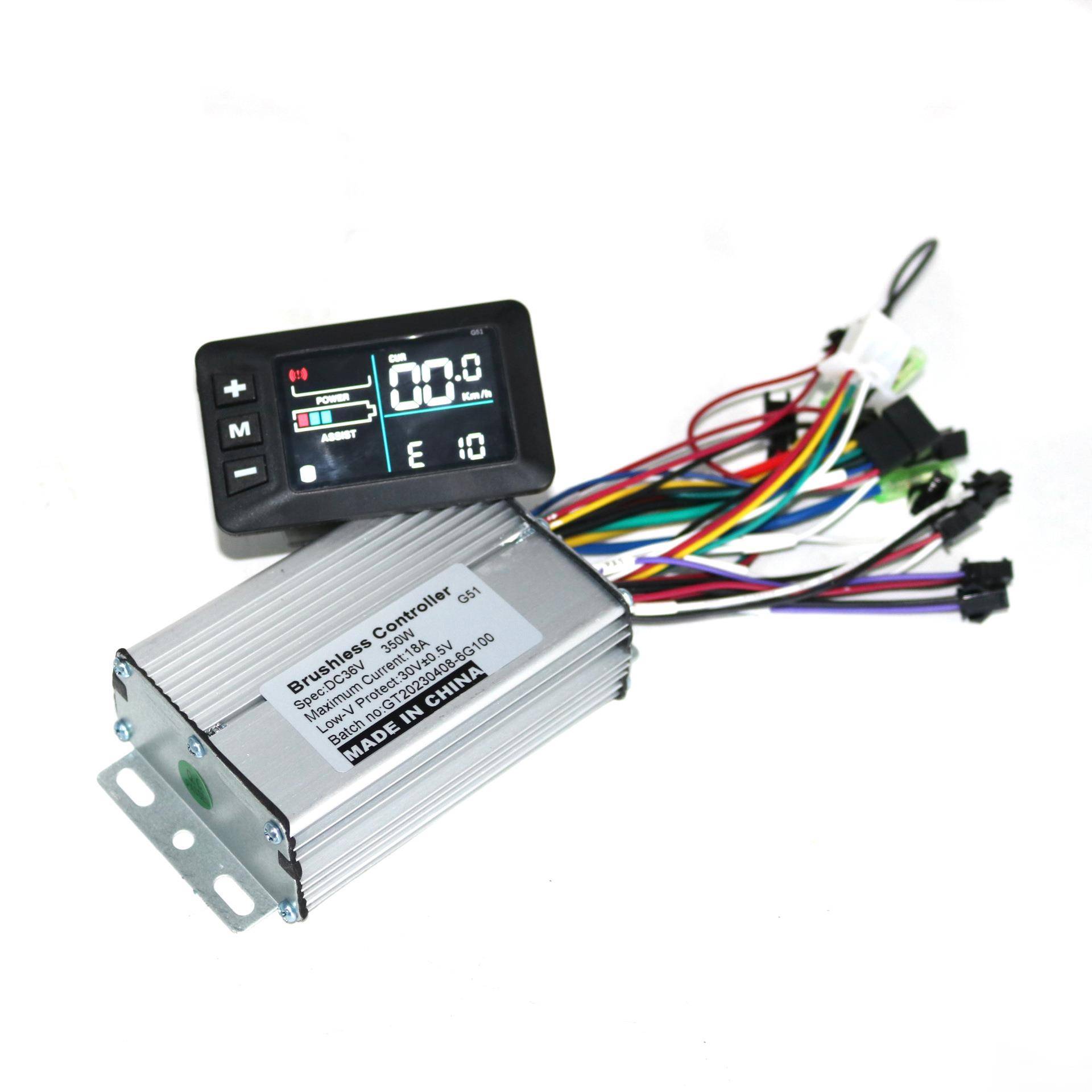 尊控36/48V52/60V 350W控制器电动自行车无刷电机+G51 LED显示器