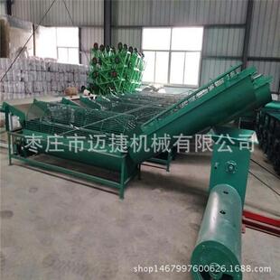 木薯淀粉粉条机 白薯粉条机 家用小型红薯粉条机全自动自熟粉条