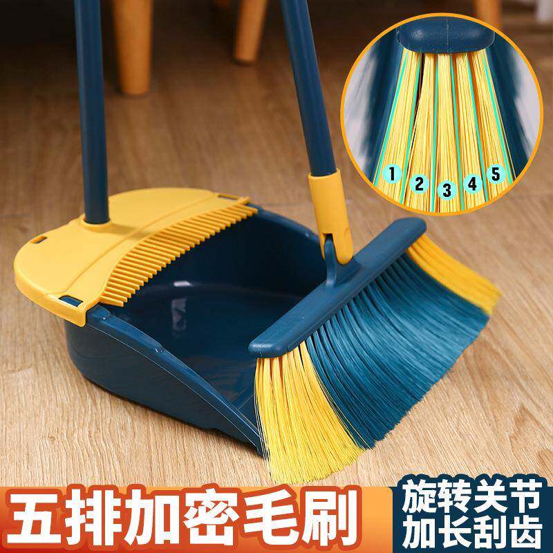 扫把簸箕套装耐用室内不沾头发家用旋转头软毛长柄不锈钢加厚掃把