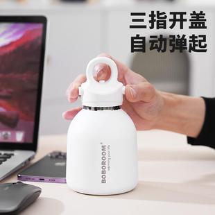 高颜值316保温杯胖胖杯迷你便携户外运动健身无螺纹保温保冷杯