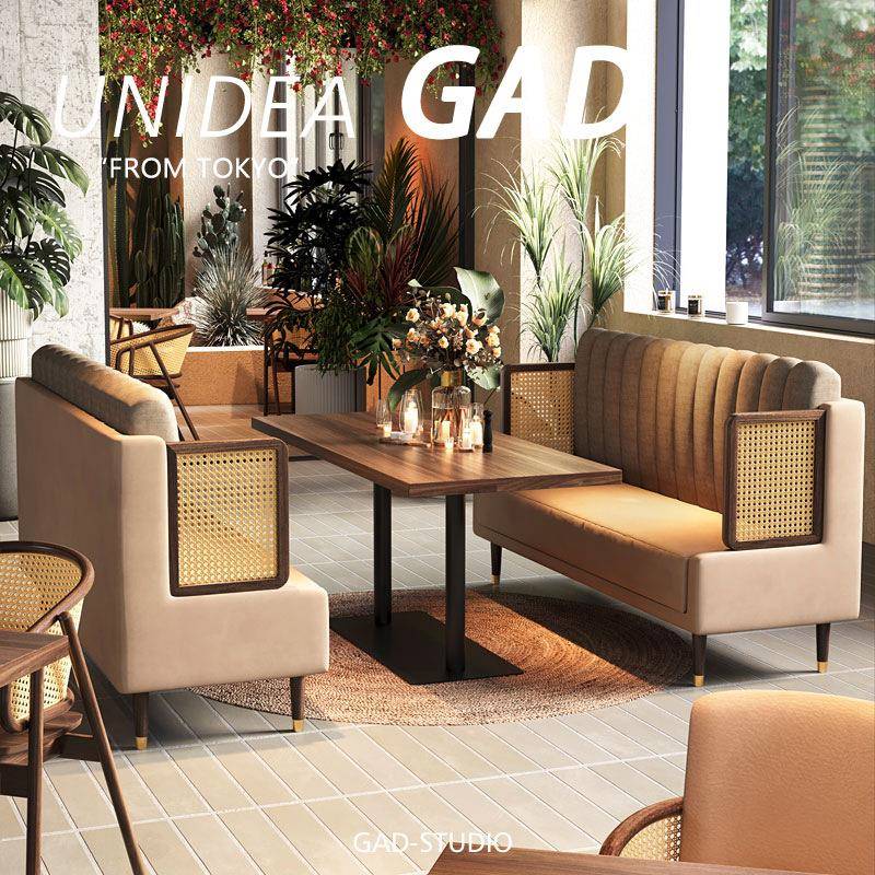 UN商用实木藤编卡座沙发东南亚餐厅西餐厅饭店餐饮店西餐厅桌椅