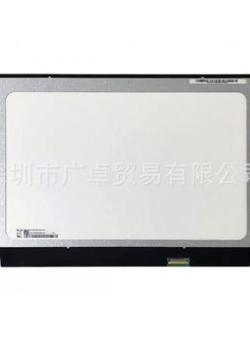 NV156FHM-N4U N38 N6F NY1 NX2 T04 T08 NY7 T0H NY5液晶显示屏幕