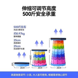 便携伸缩凳折叠凳可调节收缩小板凳超轻钓鱼凳子秋游出行户外椅子