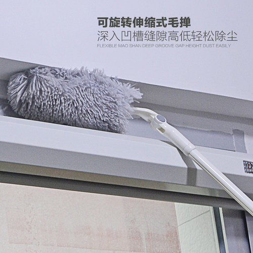 家用马鬃毛扫把鸡毛撢子套装伸缩扫帚大扫除打扫卫生除尘清洁工具