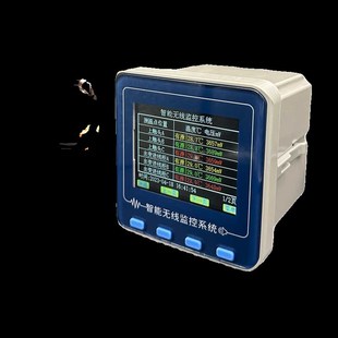 高低压配电柜梅花触头无线测温装 置有源无源采集温度CT取电传感器