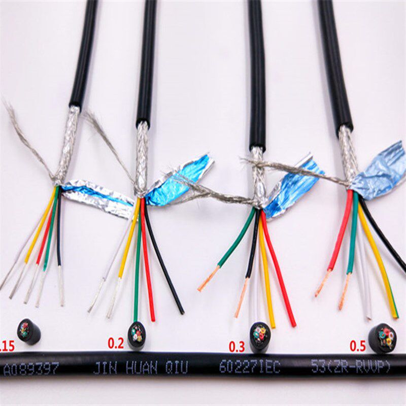 纯铜芯RVVP屏蔽线5芯0.1p5/02/0.3/0.5/0.75/1/1.5/2.5平方信号线