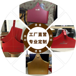 皮革圣诞节送礼篮 手提篮水果收纳篮 礼品篮子皮 十字篮大号定制