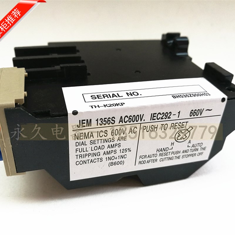 JRS5空压机热继电器TH-K20KP电机保护16J-22A银触点TH-N20现货