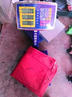 户外四角四脚伞帐篷顶布加厚防雨大伞布3X3帐篷布摆摊遮阳雨棚布