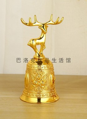 桌面创意小鹿手摇铃圣诞铃铛复z古风铃雕花酒吧餐厅餐桌传菜铃摆