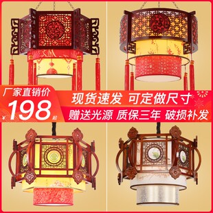 灯仿古茶楼餐厅火锅店羊皮小吊灯中国风饭店过道灯走廊灯笼 中式