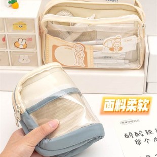 笔袋初中女生韩版黑色文贝盒文贝袋三层大容量透明笔袋女孩版2023