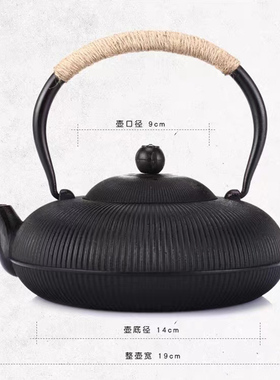 酒店茶室办公室新中式复古摆件博古架茶柜茶壶铁壶陶瓷花瓶装饰