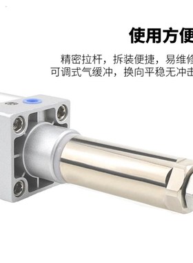 亚德客可调行程气缸JSIJ32/40/50/63/80D*100/150/200/300/400-50