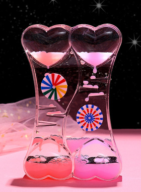 粉嫩少女心双爱心动感旋转涡轮油滴沙漏糖果色计时器儿童女孩礼物