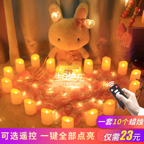 蜡烛灯求婚表白浪漫布置LED小彩灯闪灯串灯满天星后备箱惊喜生日