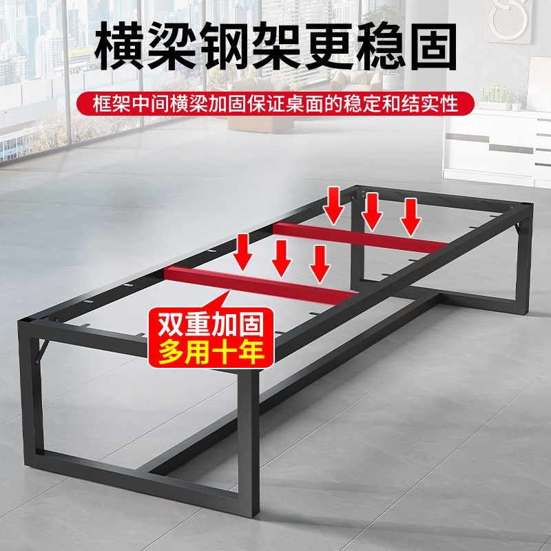 白色会议桌长桌简易办公桌椅组合长方形洽谈桌长条桌子打包工作台