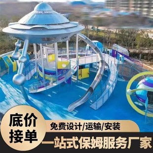 户外不锈钢滑梯儿童木质组合廊架廊桥公园幼儿园游乐设备定制工厂