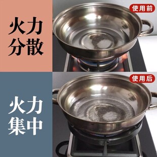 省气聚火圈防护炉具商用单个防滑炒菜炉架炉盘五孔气炉罩然气灶罩