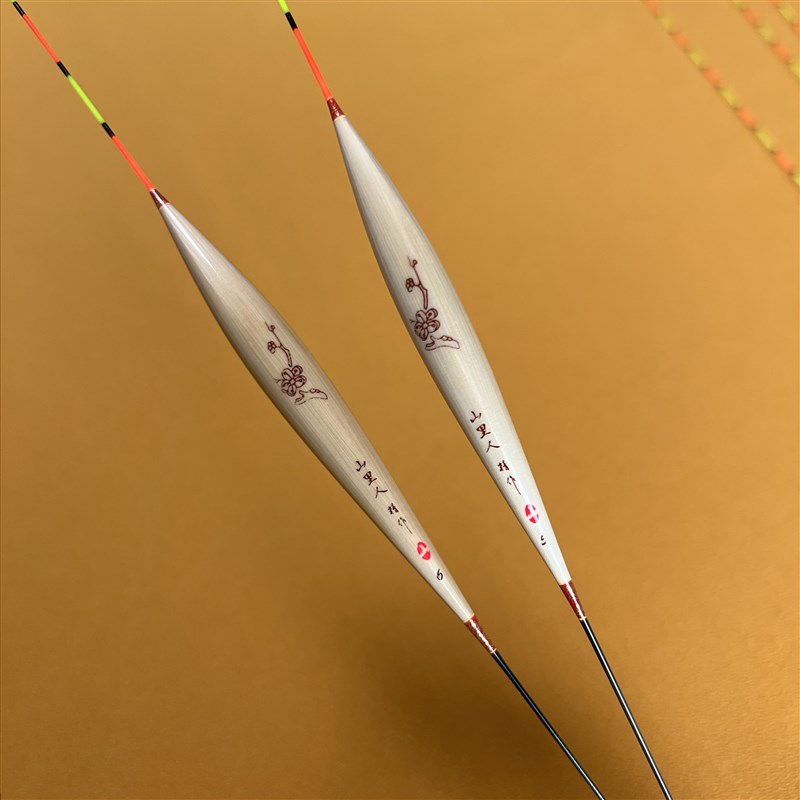 LPA31Bg加长轻口鲫鱼芦苇浮漂行程混养底钓浮标黑坑野钓加粗醒目